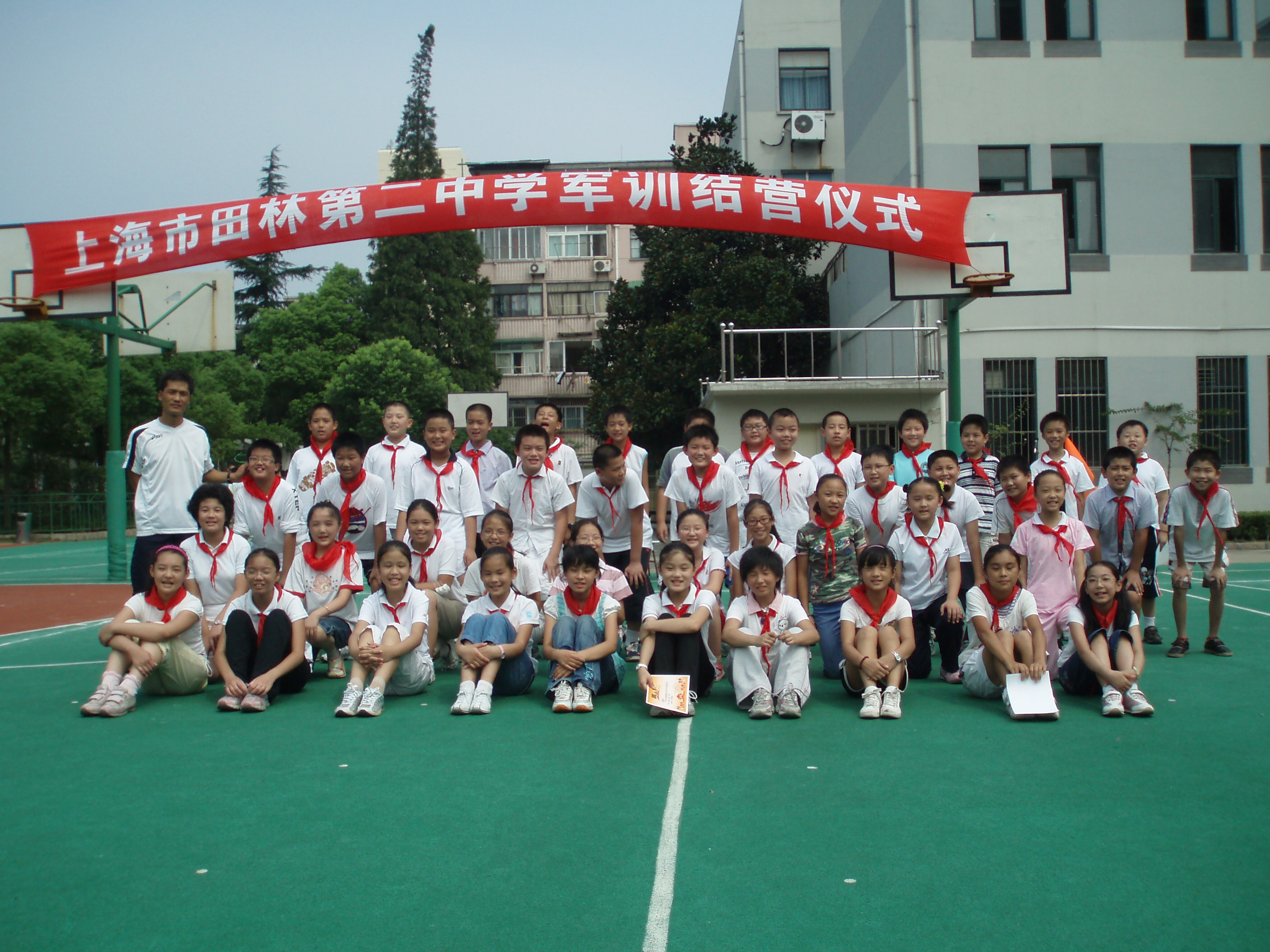 上海市田林第二中学图片